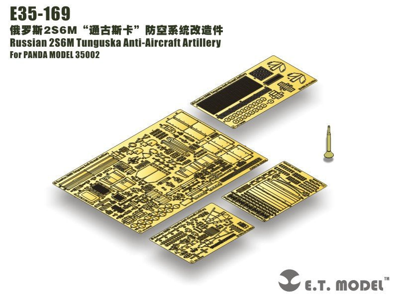 ET Model E35-169 Russian 2S6M Tunguska Anti-Aircraft Artillery (For PANDA MODEL 35002) (1/35)