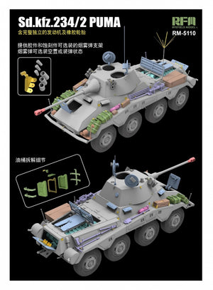 Maquette Rye Field 5110 Sd.Kfz.234/2 Puma avec pièces de moteur 1/35 – image 4