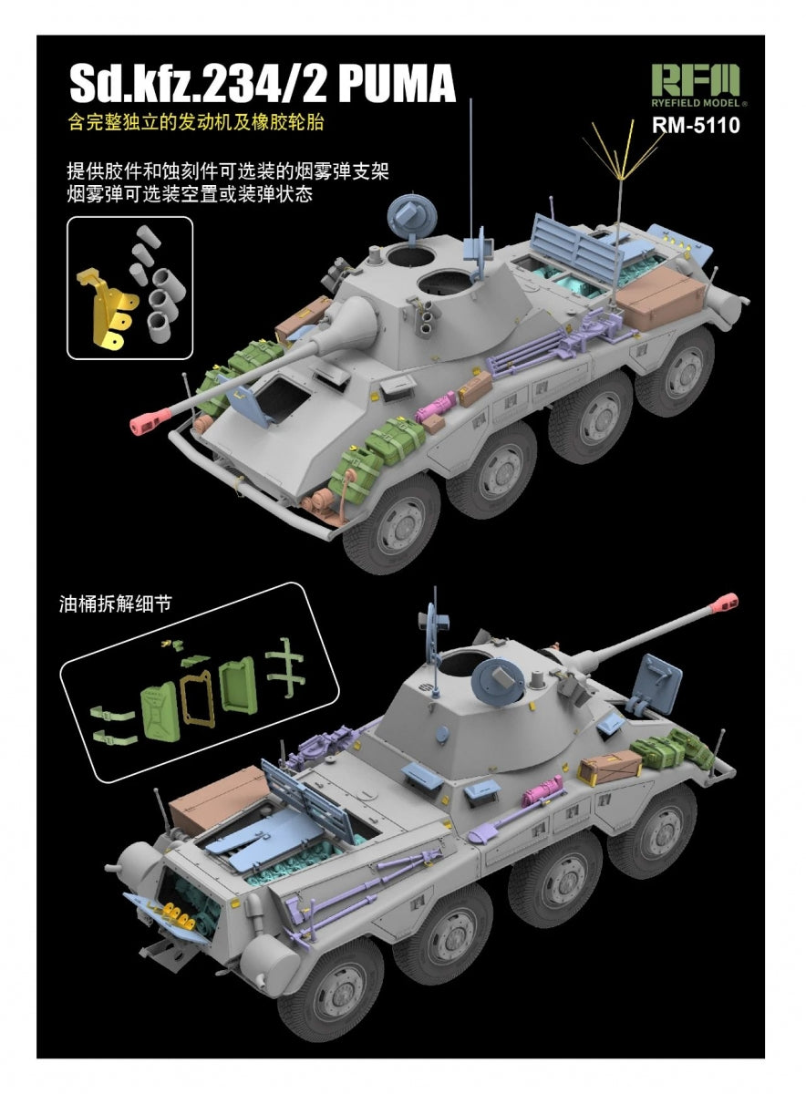Maquette Rye Field 5110 Sd.Kfz.234/2 Puma avec pièces de moteur 1/35 – image 4