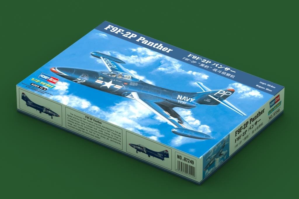 Hobby Boss 87249 F9F-2P Panther 1/72 – image 2