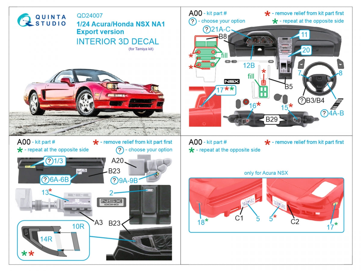 Intérieur imprimé en 3D et coloré sur papier décalcomanie (Tamiya) Quinta Studio QD24007 Acura-Honda NSX NA1 Version Export (Tamiya) 1/24 – image 2