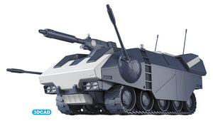 Hasegawa CW23 &amp;quot;Crusher Joe&amp;quot; Galleon 1/35 – immagine 6