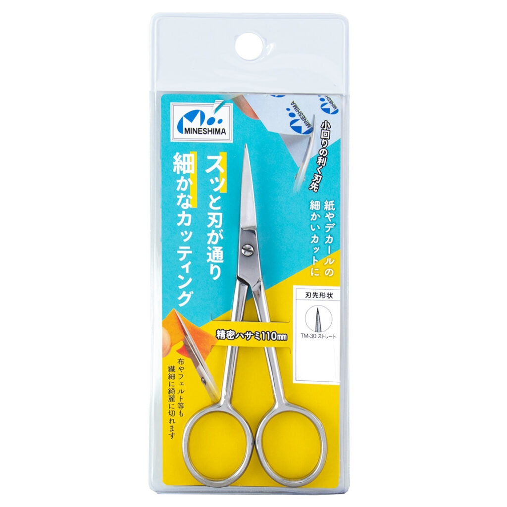 Mineshima TM-30 Precision scissors 110mm (straight) / Precyzyjne nożyczki proste – immagine 7