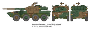 Tamiya 32596 Type 16 MCV JGSDF 1/48 – imagen 10