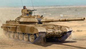 Trumpeter 05563 Russian T-90SA MBT 1/35