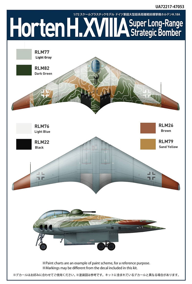 Modelcollect UA72217 Horten H.XVIIIA Super long-range tactical bomber 1/72 – Bild 2