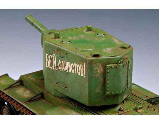 Trumpeter 00311 Russie KV-2/1939/Char (1/35) – image 7