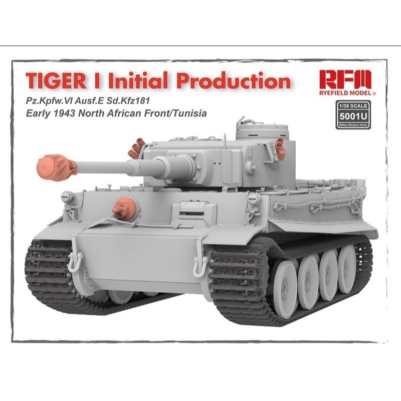 Rye Field Model 5001U Tiger 1 Initial Production Early 1943 1/35 – immagine 2