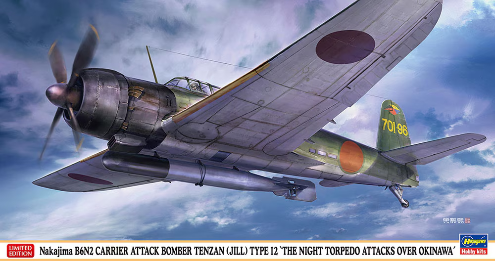Hasegawa 07536 Nakajima B6N2 Bombardier d&amp;#39;attaque embarqué Tenzan (Jill) Type 12 Attaques nocturnes à la torpille au-dessus d&amp;#39;Okinawa 1/48