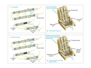Quinta Studio QR+48096 WWII German fighter seat belts (with metal buckles) (All kits) 1/48 – imagen 8