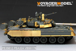 Voyager Model PEA324 T-80U Soviet/Russian Main Battle Tank side skit (For X ACT XS35001) 1/35 – Bild 2