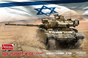 Amusing Hobby 35A032 IDF SHOT KAL &amp;quot;Gimel&amp;quot; w/BATTERING RAM 1/35
