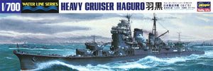 Hasegawa WL335 IJN Heavy Cruiser Haguro 1/700