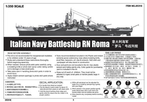 Trumpeter 05318 Cuirassé de la marine italienne RN Roma (1/350) – image 3