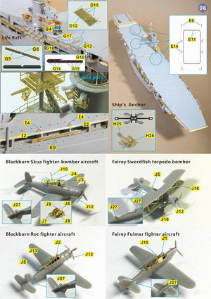 Very Fire VF350004 HMS Ark Royal Detail Up Set Trumpeter 65307 1/350 – image 3