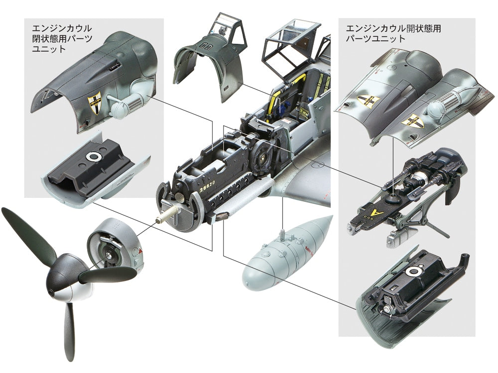 Tamiya 61128 Messerschmitt Bf109 G-6 Late production 1/48 – imagen 4