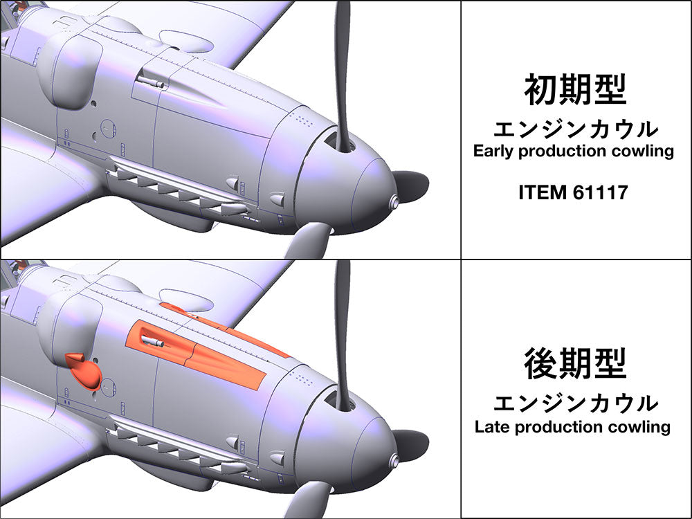 Tamiya 61128 Messerschmitt Bf109 G-6 Late production 1/48 – imagen 8
