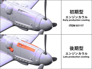 Tamiya 61128 Messerschmitt Bf109 G-6 Late production 1/48 – imagen 8