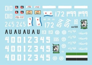 Star Decals 48-B1003 T-55A Tanks # 3. War. Used in wars in Africa, Middle East and Afghanistan 1/48 – Bild 3