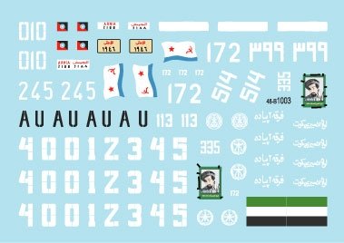 Star Decals 48-B1003 T-55A Tanks # 3. War. Used in wars in Africa, Middle East and Afghanistan 1/48 – Bild 3