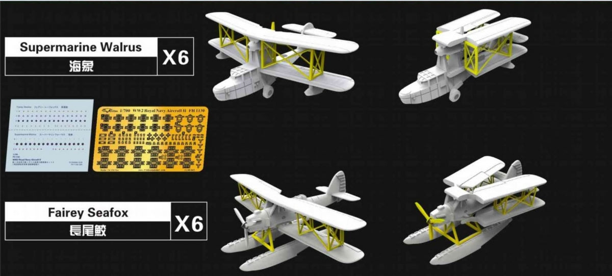 Maquette FlyHawk FH1130 Avions de la Royal Navy de la Seconde Guerre mondiale II Comprend 6 Supermarine Walrus et 6 Fairey Seafox 1/700 – image 2