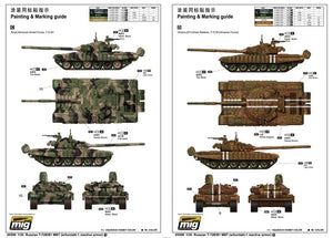 Trumpeter 05599 Russian T-72B/B1 MBT (w/kontakt-1 reactive armor) 1/35 – Bild 3