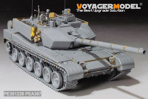 Voyager Model PE351226 CHINESE PLA ZTZ 99A MBT Basic (For Border BT-022) 1/35 – zdjęcie 5