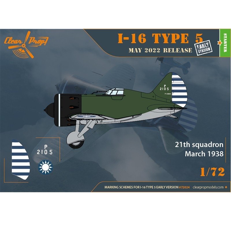 Clear Prop! CP72024 I-16 Type 5 early version STARTER KIT 1/72 – immagine 5