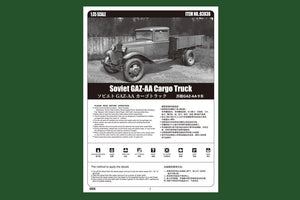 Hobby Boss 83836 Soviet GAZ-AA Cargo Truck – zdjęcie 2