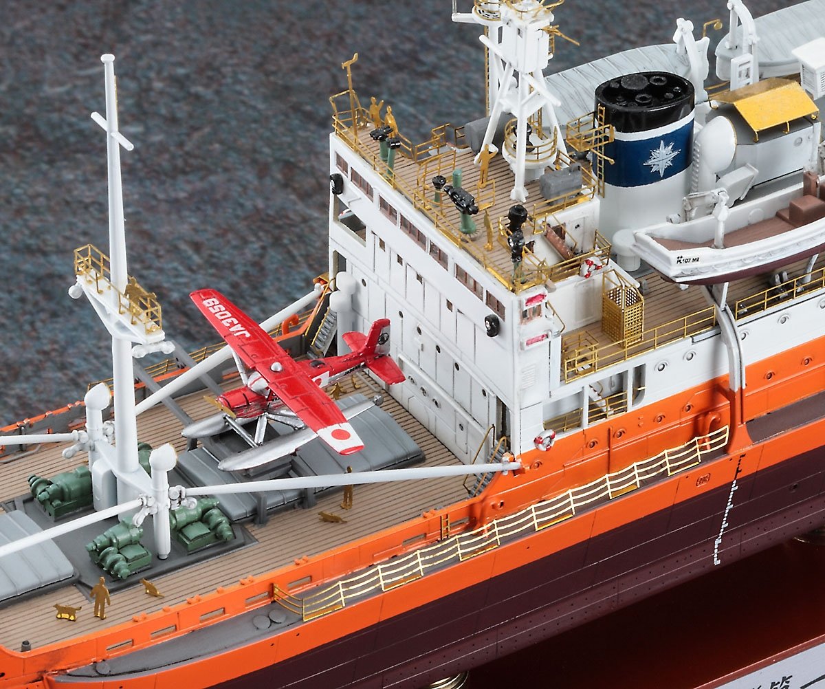 Hasegawa CH52 NATEUR D&amp;#39;OBSERVATION ANTARCTIQUE SOYA « OBSERVATION ANTARCTIQUE 1er CORPS SUPER DÉTAIL » 1/350 – image 5