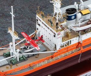 Hasegawa CH52 NATEUR D&amp;#39;OBSERVATION ANTARCTIQUE SOYA « OBSERVATION ANTARCTIQUE 1er CORPS SUPER DÉTAIL » 1/350 – image 5