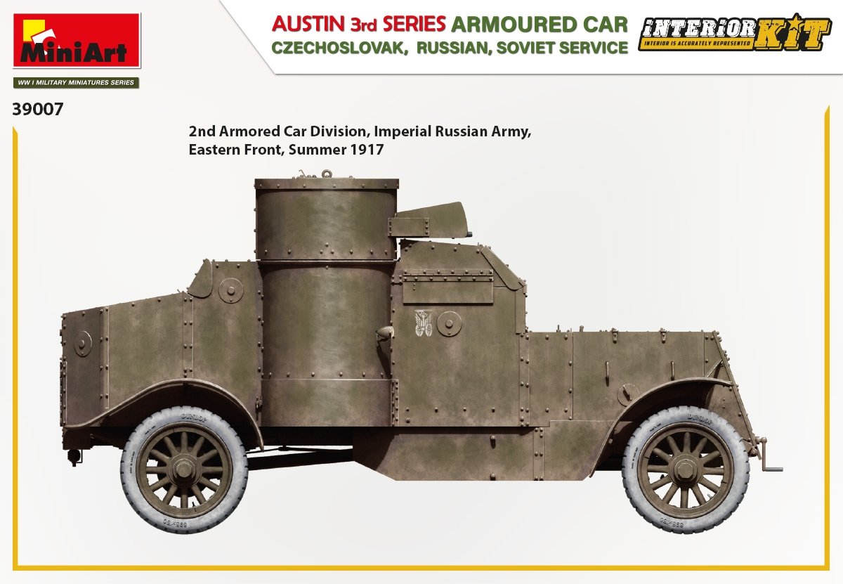 Miniart 39007 Armored Car Austin 3rd series. 1/35 – image 2