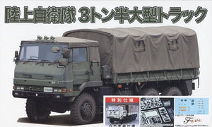 Fujimi 723150 JGSDF Camion lourd de 3,5 tonnes (Version peinte en blanc) 1/72