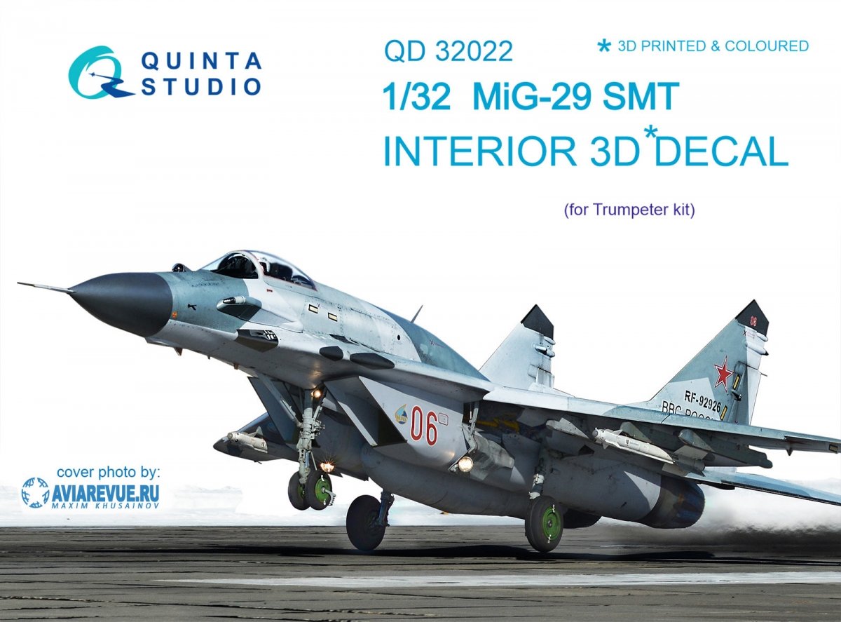 Quinta Studio QD32022 MiG-29SMT 3D-Printed &amp;amp; coloured Interior on decal paper (for Trumpeter kit) 1/32