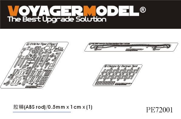 Voyager Model PE72001 WWII OVM for Tiger/KingTiger/JagdTiger for all 1/72