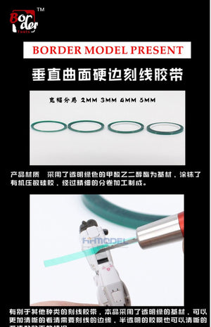 Border Model BD0037-4 Transparent green engraved hard-edged tape 4 mm – image 3