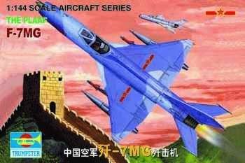 Trumpeter 01327 LE PLAAF F-7MG 1/144