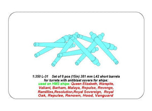 Aber 350L-31 Set of 8 pcs 381mm (15in) L42 Mk.I short barrels for Hood, Repulse, Queen Elisabeth, Vanguard 1/350 – immagine 6