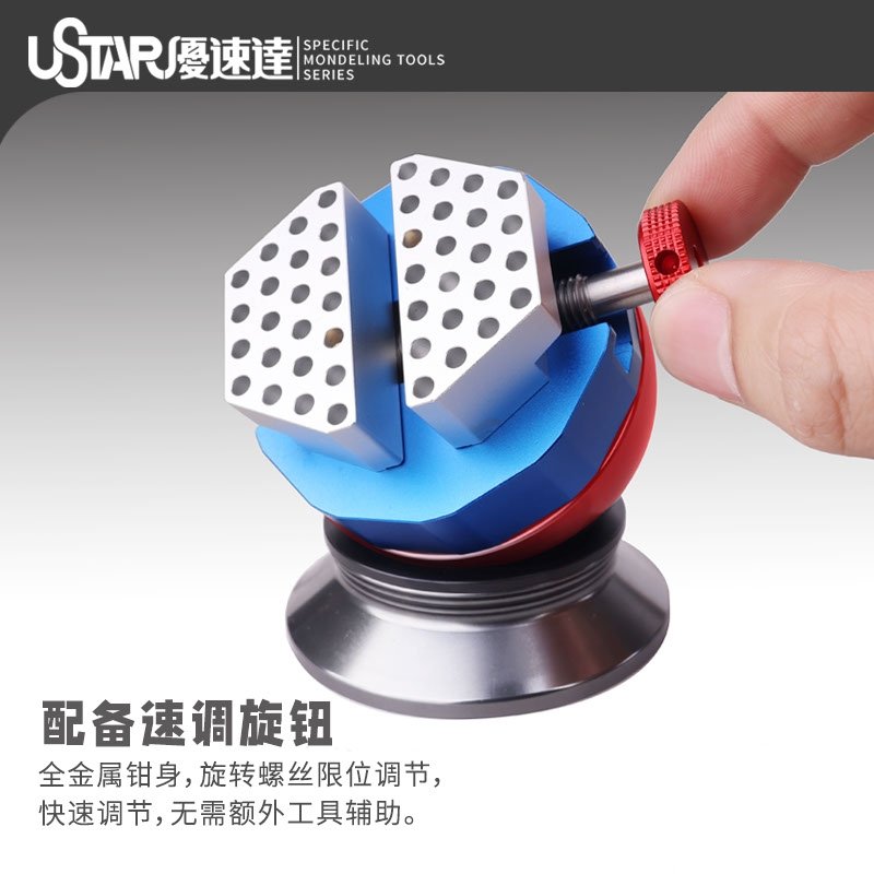 U-Star UA-90636 Spherical rotary Vise / Sferyczne imadło obrotowe – Bild 3