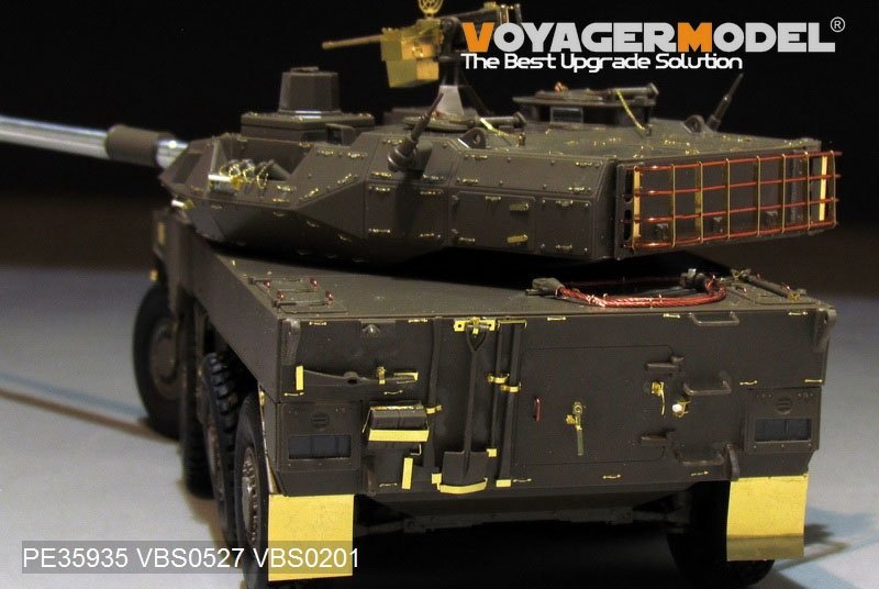 Voyager Model PE35935 Modern JGSDF Type16 MCV Basic For TAMIYA 36361 1/35 – Bild 15