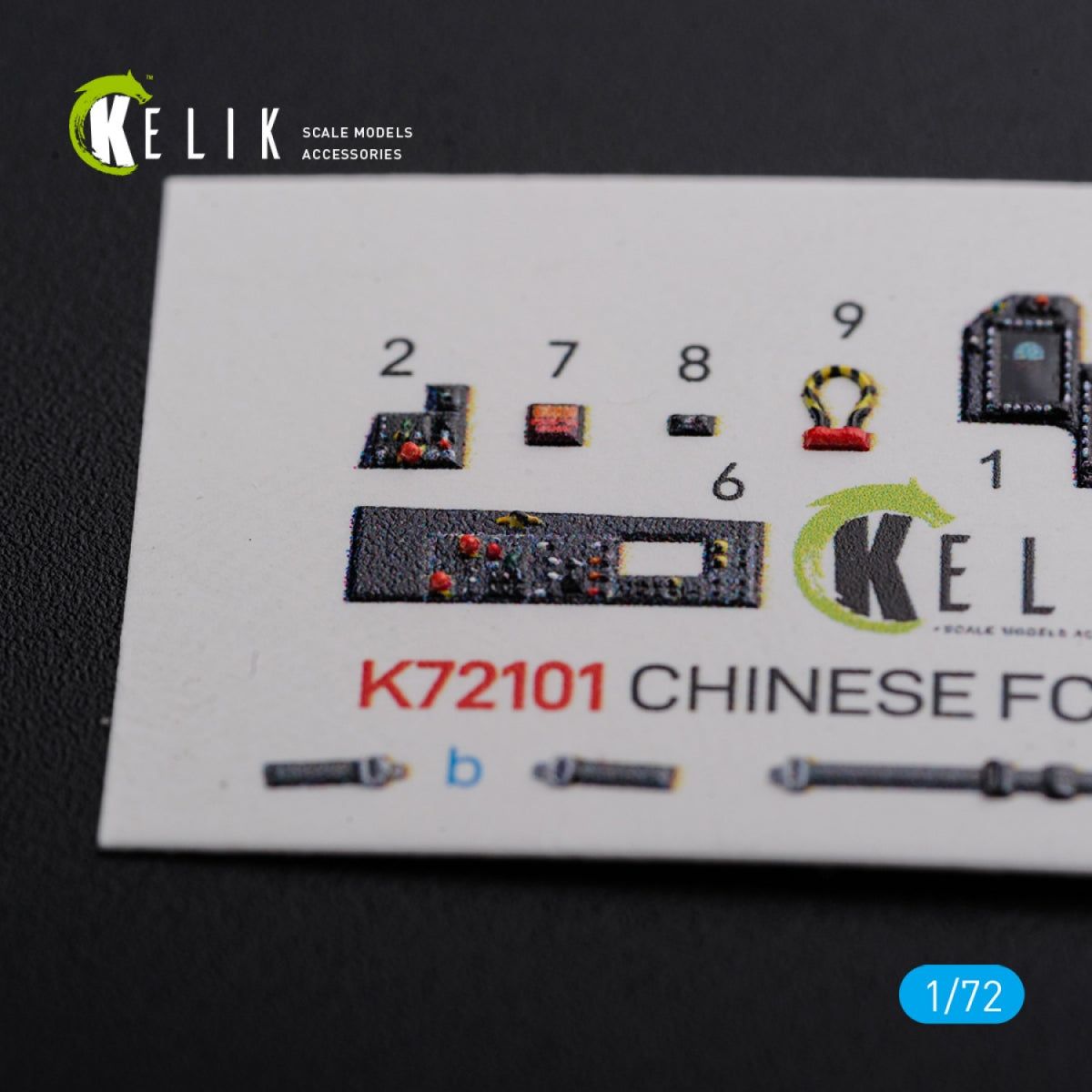 KELIK K72101 Chinese FC-1 Fierce Dragon interior 3D decals for Trumpeter kit 1/72 – image 4