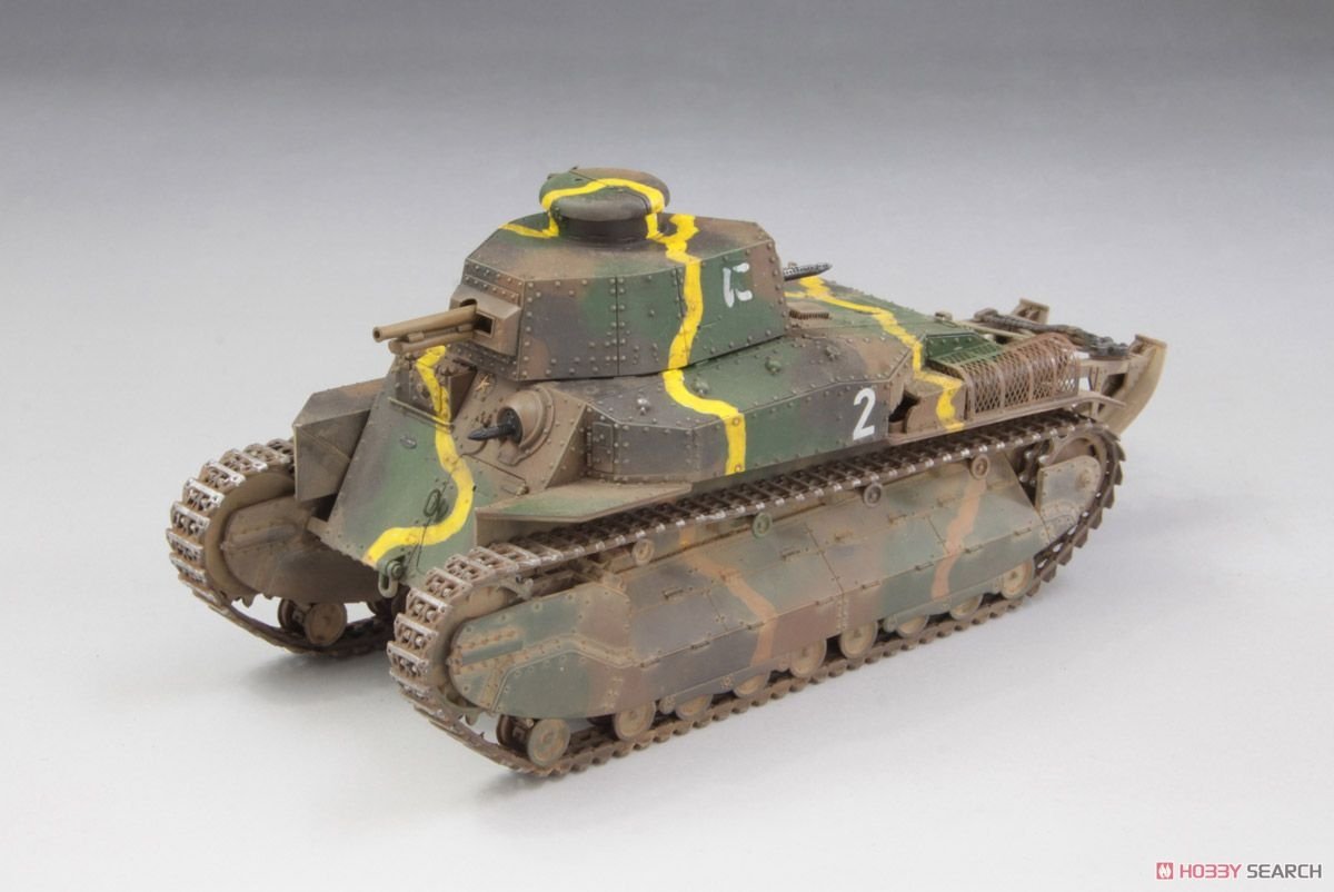 Fine Molds FM56 Imperial Japanese Army Medium Tank Type 89 Ko 1/35 – imagen 3