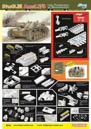 Dragon 6644 StuG III Ausf.F8 Late Production w/Winterketten 1/35 – Bild 2