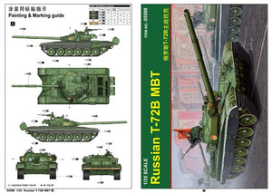Trumpeter 05598 Russian T-72B MBT – image 3