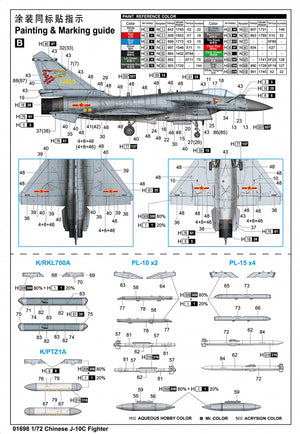 Trumpeter 01698 Chinese J-10C Fighter 1/72 – Bild 3