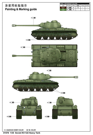 Trumpeter 01570 Char lourd soviétique KV-122 (1/35) – image 4