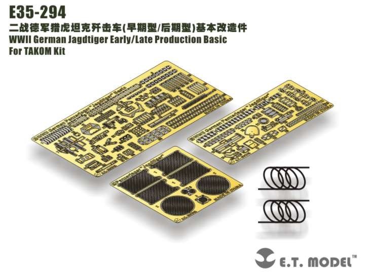 ET Model E35-294 WWII German Jagdtiger Early/Late Production Basic For TAKOM 1/35
