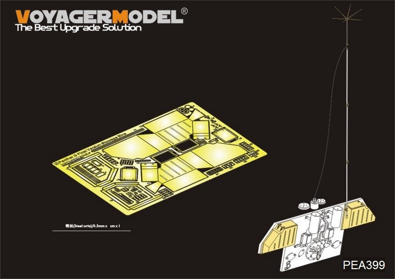 Voyager Model PEA399 WWII German Panther G Final Version Stowage Bins GP 1/35