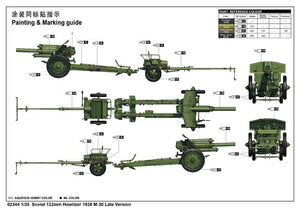 Trumpeter 02344 Soviet 122mm Howitzer 1938 M-30 Late Version – immagine 3