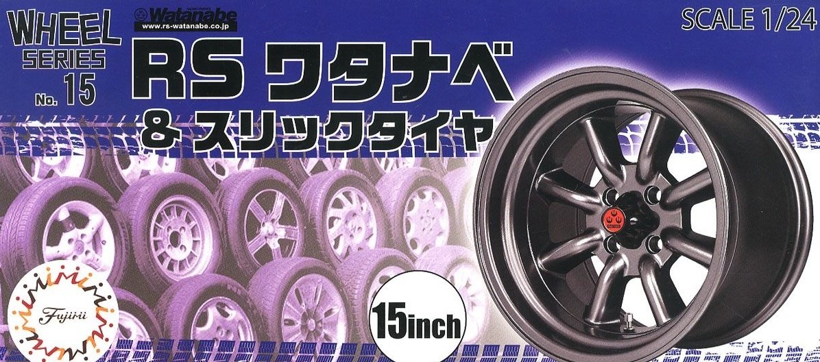 Fujimi 193564 Wheel Series No.15 RS Watanabe &amp;amp; Slick Tire 15-inch 1/24